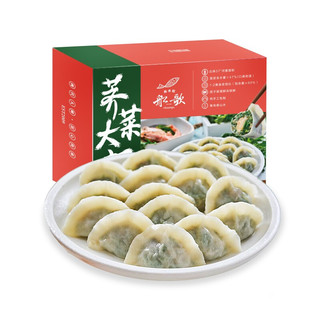 船歌鱼水饺 荠菜大虾水饺 230g