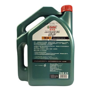 Castrol 嘉实多 磁护系列 5W-40 SN 全合成机油 4L+机油滤清器+含工时