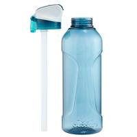 DECATHLON 迪卡侬 塑料杯 800ml 墨绿色