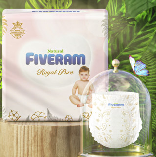 FIVERAMS 五羊 柔柔芯系列 拉拉裤 XL20片*3包 海外版