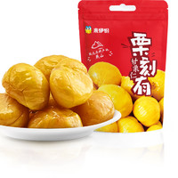 LYFEN 来伊份 栗刻有 甘栗仁 80g*2袋