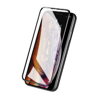 UGREEN 绿联 iPhone 12 Mini 高清全屏钢化前膜
