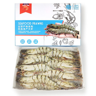 活冻黑虎虾 海鲜礼盒 大虾虎虾斑节虾 800g 14-16个头 长18cm
