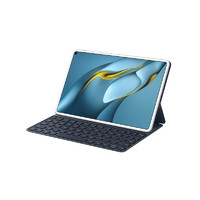 华为HUAWEI MatePad Pro 10.8英寸 鸿蒙HarmonyOS 影音娱乐办公学习平板电脑8+256GB WIFI贝母白  键盘套装