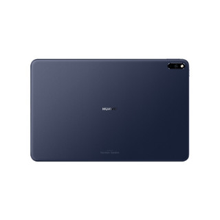 华为HUAWEI MatePad Pro 10.8英寸 鸿蒙HarmonyOS 娱乐办公学习平板电脑 8+128GB WIFI夜阑灰 手写笔套装