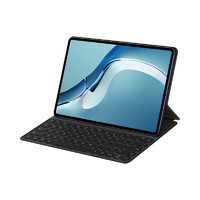 HUAWEI 华为 MatePad Pro 12.6英寸 HarmonyOS 平板电脑+键盘 (2560*1600dpi、麒麟9000E、8GB、128GB、WiFi版、曜石灰、WGR-W09)