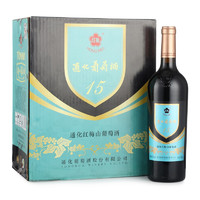 TONHWA 通化葡萄酒 红梅 山葡萄酒 15%vol 740ml*6瓶