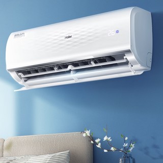 Haier 海尔 静悦系列 KFR-35GW/01KGC81U1 新一级能效 壁挂式空调 1.5匹