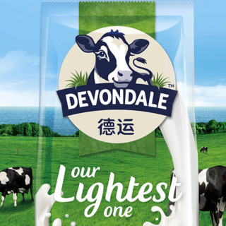 Devondale 德运 成人奶粉 1kg*3袋