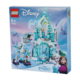 LEGO 乐高 积木拼装迪士尼系列43172艾莎魔法冰雪奇缘城堡女孩益智玩具