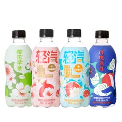 BESTIN me 轻汽 气泡水330ml*6瓶