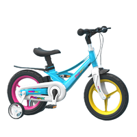 PHOENIX 凤凰  JEZXC-03 儿童自行车 12寸 彩虹色
