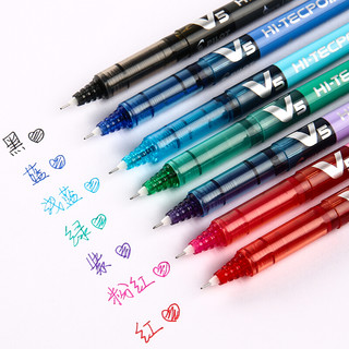 PILOT 百乐 BX-V5 拔帽中性笔 混色 0.5mm 2黑1蓝1红+G1 拔帽中性笔 黑色 单支装