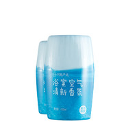 YANXUAN 网易严选 元气系列 浴室香氛 400ml*2瓶 盐盐冷棉