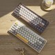 米物ART系列机械键盘  三模68键