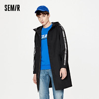 Semir 森马 宽松外套男春季新款中长款