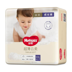 HUGGIES 好奇 金装系列 宝宝拉拉裤 XXL28片