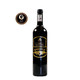 PLUS会员：JECUPS 吉卡斯 巴洛特系列 巴罗萨典藏美洛 干红葡萄酒 750ml