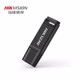 有券的上：HIKVISION 海康威视 USB2.0 U盘 4GB