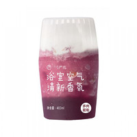 YANXUAN 网易严选 浴室香氛 空气清新剂 雪梨苍兰400ml