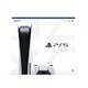 88VIP：SONY 索尼 PS5游戏主机PlayStation5家用主机光驱版—日版超蓝光8K
