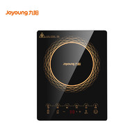 Joyoung 九阳 电磁炉C21-SCA833-A4 微晶面板智能触屏EMC认证 一键超大火2200w 6D防水