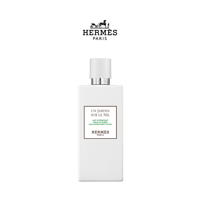 HERMÈS 爱马仕 花园系列 尼罗河花园身体乳 200ml（赠任意两件香水小样）