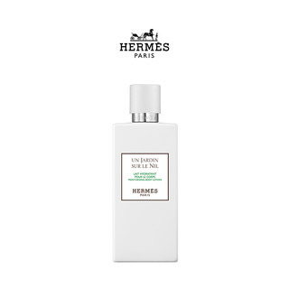 HERMÈS 爱马仕 花园系列 尼罗河花园身体乳 200ml（赠任意两件香水小样）