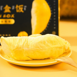 榴莲西施 榴莲盒饭 260g