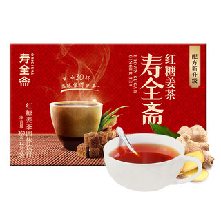 寿全斋 红糖姜茶 固体饮料 12g*30条