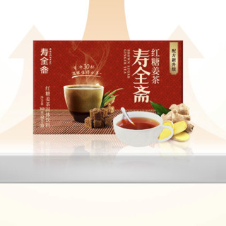 寿全斋 红糖姜茶 固体饮料 12g*30条