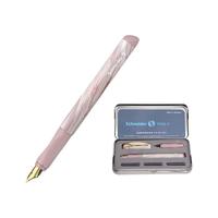 施耐德 钢笔+走珠笔双笔头礼盒套装 云石系列 云石粉 0.5mm 礼盒装