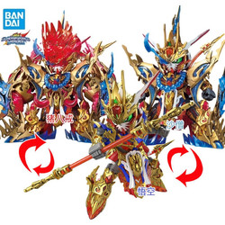 万代日韩动漫周边 Bandai 万代q版bb战士sd 高达世界英雄传悟空脉冲八戒沙僧dx套装豪华版多少钱 什么值得买