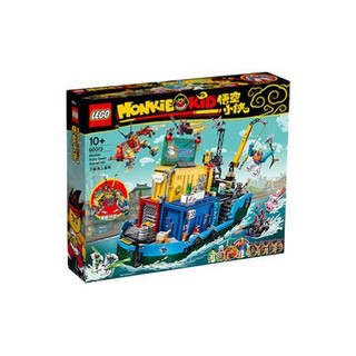 LEGO 乐高 悟空小侠系列 80013 万能海上基地