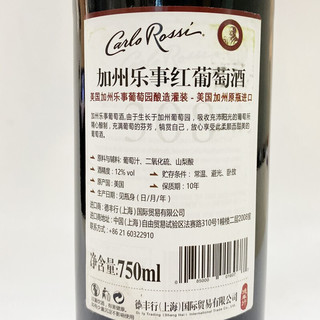 Carlo Rossi 加州乐事 Blend308 红葡萄酒 12%vol 750ml