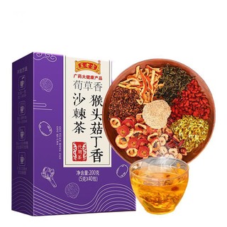王老吉 猴头菇丁香沙棘茶 200g 40包
