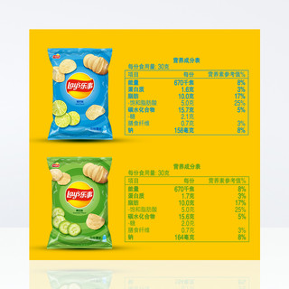 Lay's 乐事 薯片（黄瓜/青柠）75g×2包