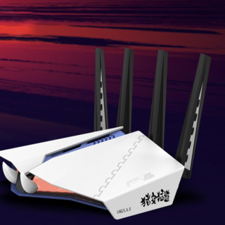 ASUS 华硕 RT系列 RT-AX82U 鬼灭之刃联名款 双频5400M 家用千兆无线路由器 WiFi 6 单个装 白色