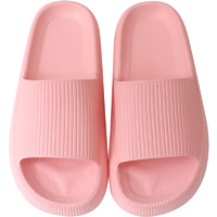 宁趣 NQ5001 男女款浴室拖鞋 粉红色 40-41
