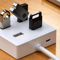 Biaze 毕亚兹 HUB16 USB2.0集线器 一分四 0.3m 白色