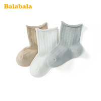 balabala 巴拉巴拉 儿童中筒袜子 3双装