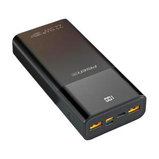 LS-DY66 移动电源 黑色 20000mAh  22.5W 双向快充