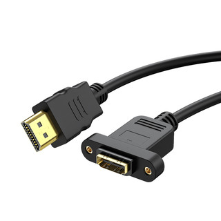炬信 HDMI线2.0版4K HDMI公对母延长线带耳朵螺丝孔可固定高清线0.3米1