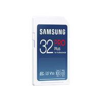 SAMSUNG 三星 PRO Plus SD存储卡 32GB（UHS-I、V30、U3）