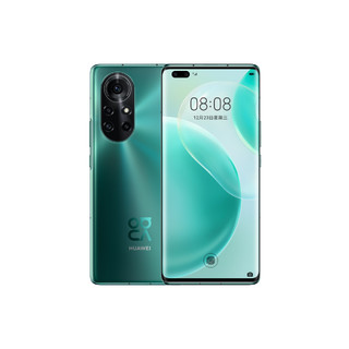 HUAWEI 华为 Nova 8 Pro 无充电器版 5G手机 8GB+128GB 绮境森林+TWS无线耳机 套装