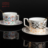 中国国家博物馆 金彩缠枝咖啡杯 碟勺子套装 金色