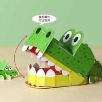 大号3D立体拼图