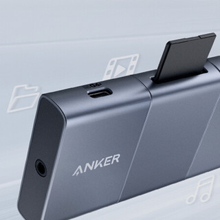 Anker 安克 PorweExpand Type-C扩展坞 六合一 深空灰