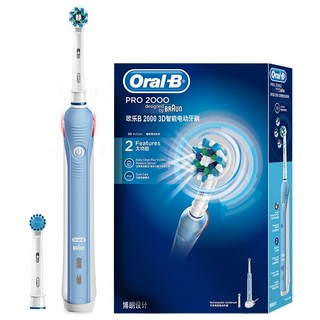 OralB/欧乐BOralB欧乐BP2000成人声波刷头感应充电情侣电动牙刷