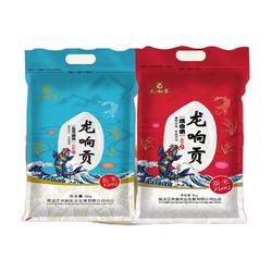 龙响贡 五常香米 新米 5kg